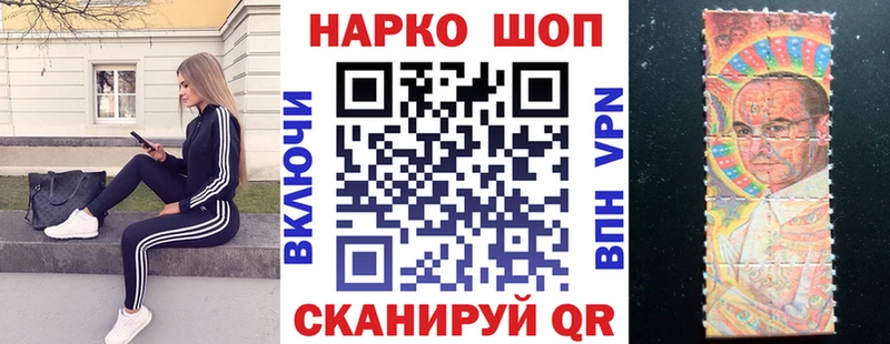 Купить Няндома COCAIN  блэк спрут зеркало  АМФЕТАМИН  ГАШ  Мефедрон 