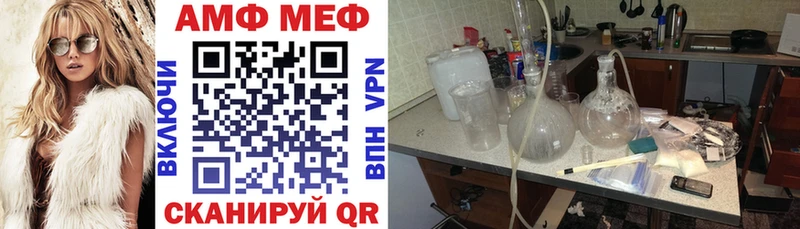 что такое наркотик Няндома дарк нет клад АМФ VHQ