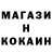 МДМА молли DANZ GG