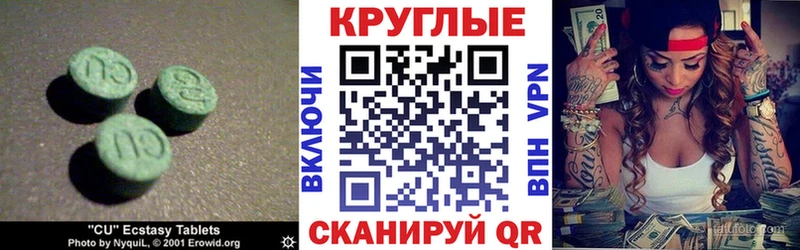 ЭКСТАЗИ Philipp Plein  купить  сайты  Няндома 