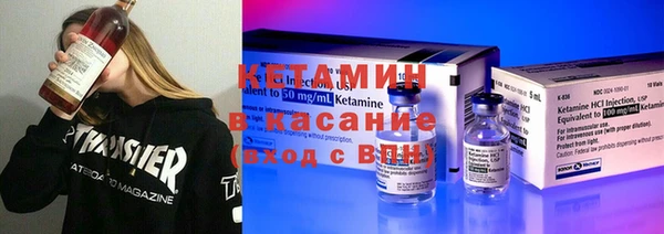 сатива Белоозёрский