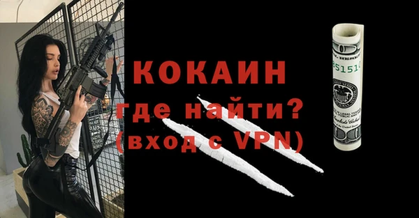 сатива Белоозёрский