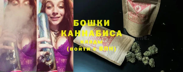 apvp Беломорск