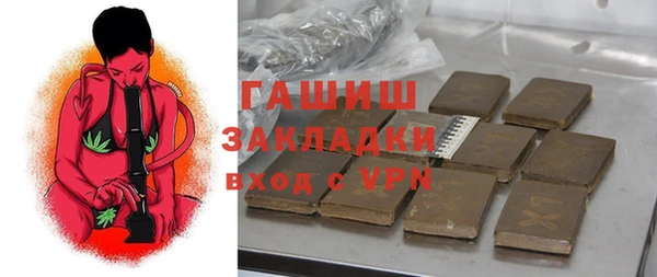 apvp Беломорск