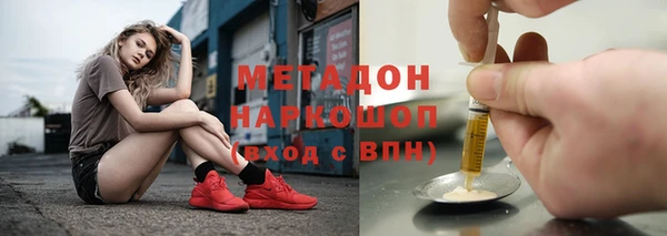 apvp Беломорск