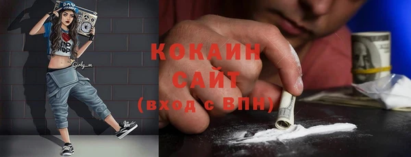 сатива Белоозёрский