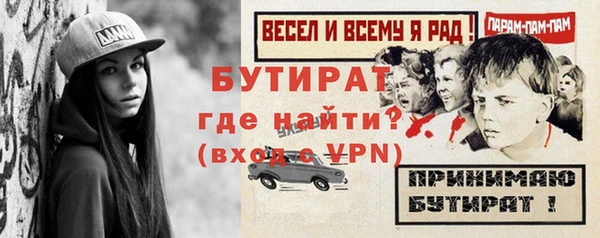 apvp Беломорск