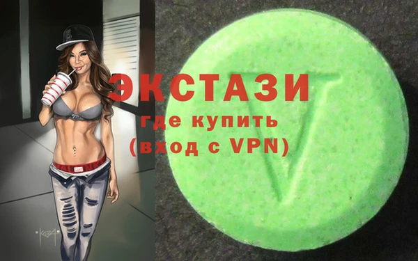 apvp Беломорск