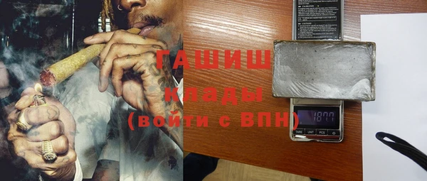 сатива Белоозёрский