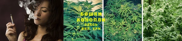 apvp Беломорск