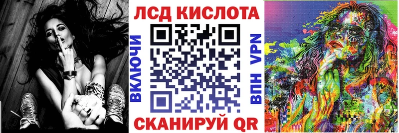 МЕГА ссылки  Няндома  Марки 25I-NBOMe 1,5мг  закладка 