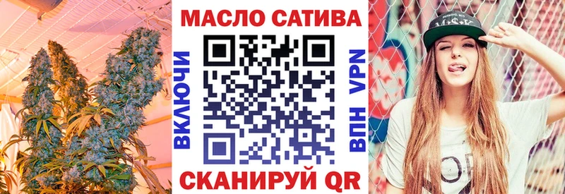 Дистиллят ТГК Wax  Няндома 